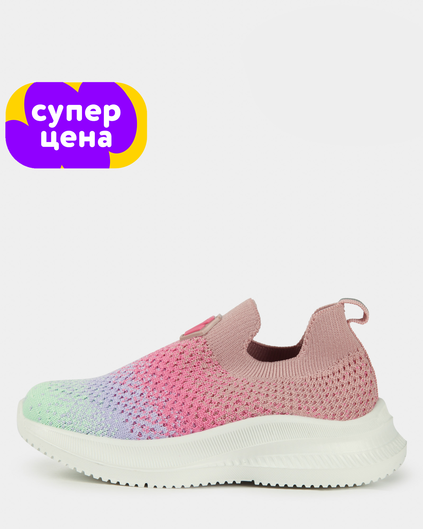 Кроссовки Jomoto S26DEkgRS-314-43 - фото 1