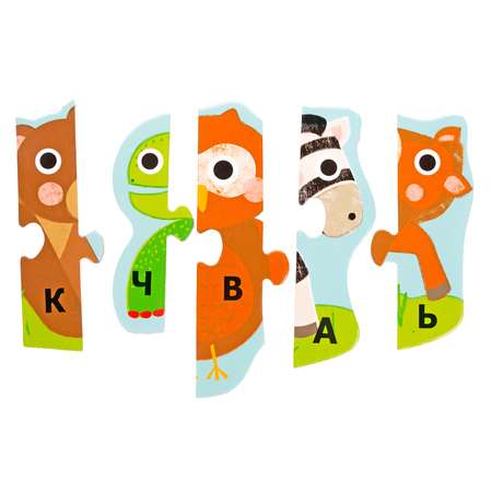 Настольная игра HEADU Мои первые слова для детей