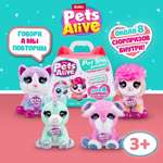 Мягкая игрушка Zuru Pets Alive единорог
