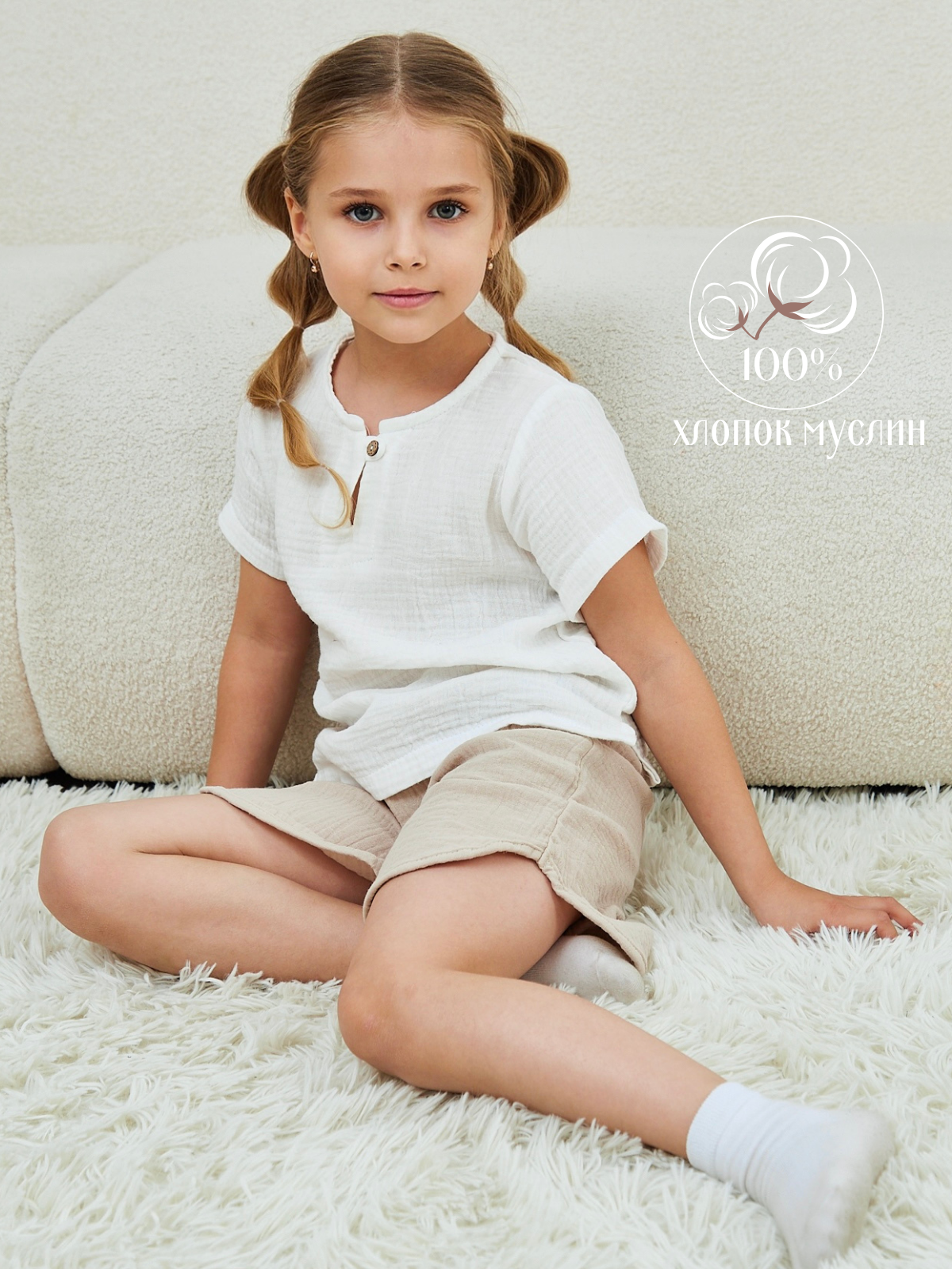 Рубашка MOUN футболка_муслин_белая - фото 3