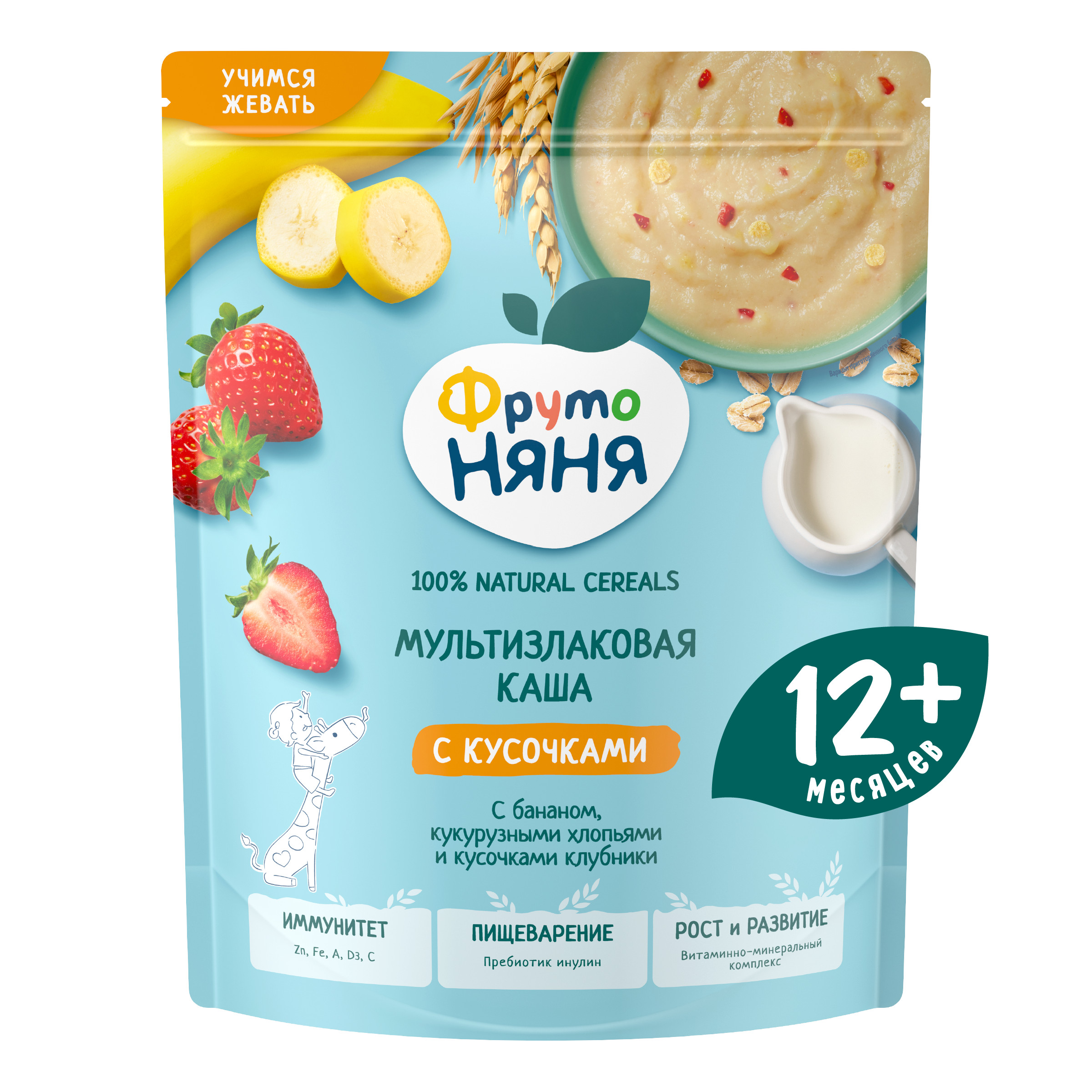 Каша молочная ФрутоНяня мультизлаковая банан кукурузные хлопья кусочки клубники 190г - фото 1