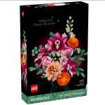 Конструктор LEGO Creator Expert 10342 749 дет.
