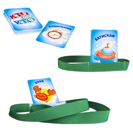 Настольная игра Magellan