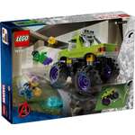 Конструктор LEGO Marvel Super Heroes 76312 229 дет.
