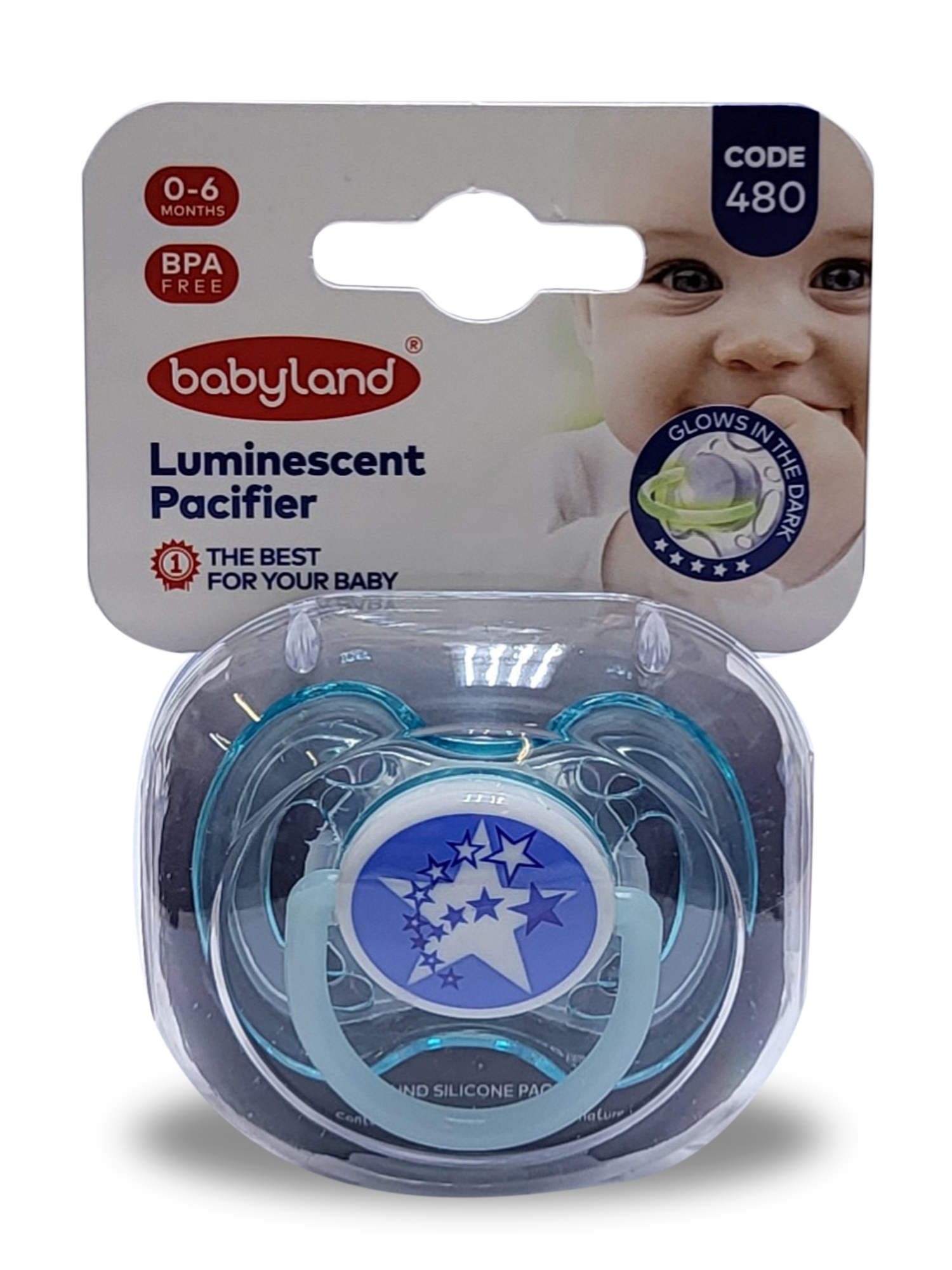 Пустышка Baby Land силикон от 0 мес. - фото 2