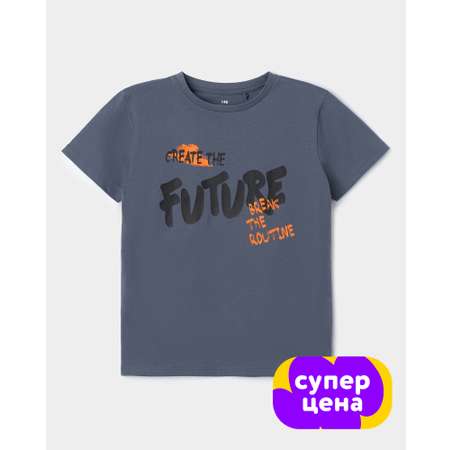 Футболка Futurino