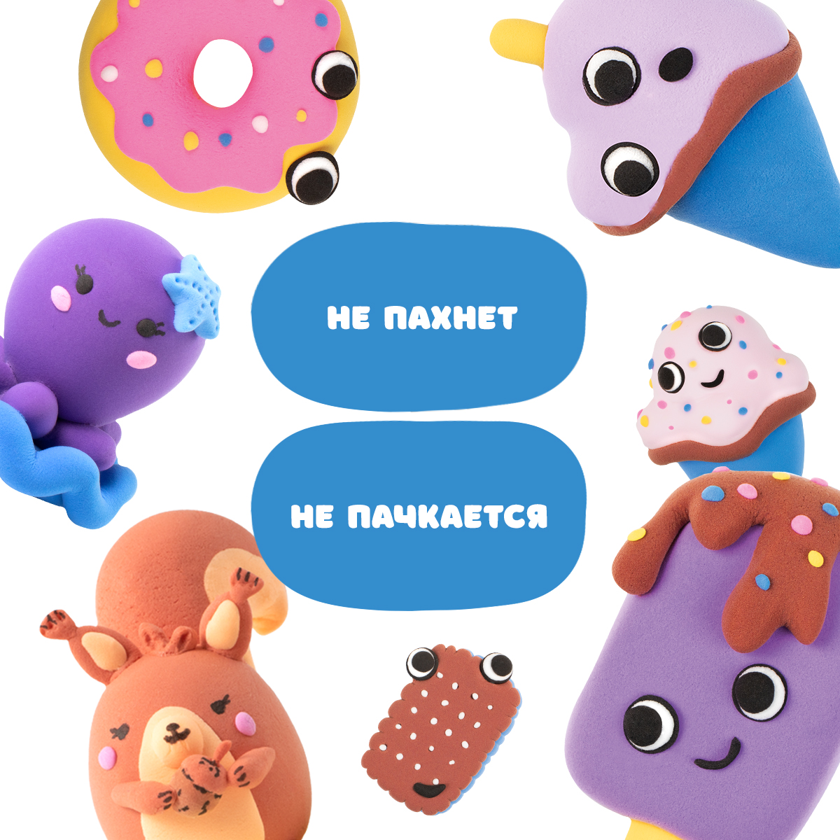 Пластилин Лепи легко - фото 5
