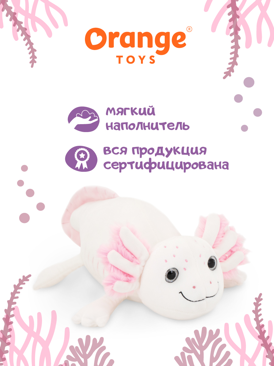 Мягкая игрушка Orange Toys - фото 2