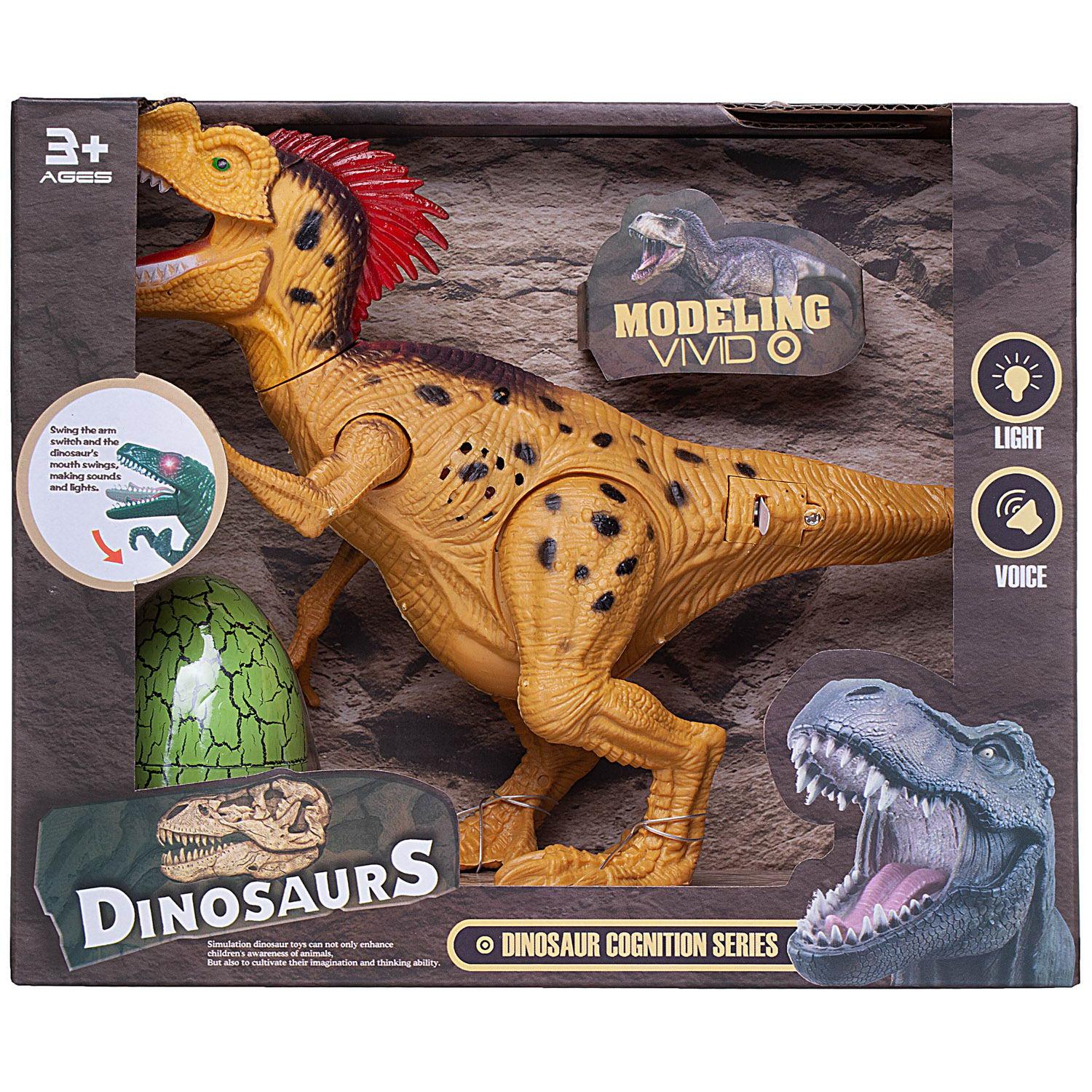 Игровой набор Junfa Динозавры - фото 1