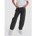 Джинсы СИНИЙ МИР