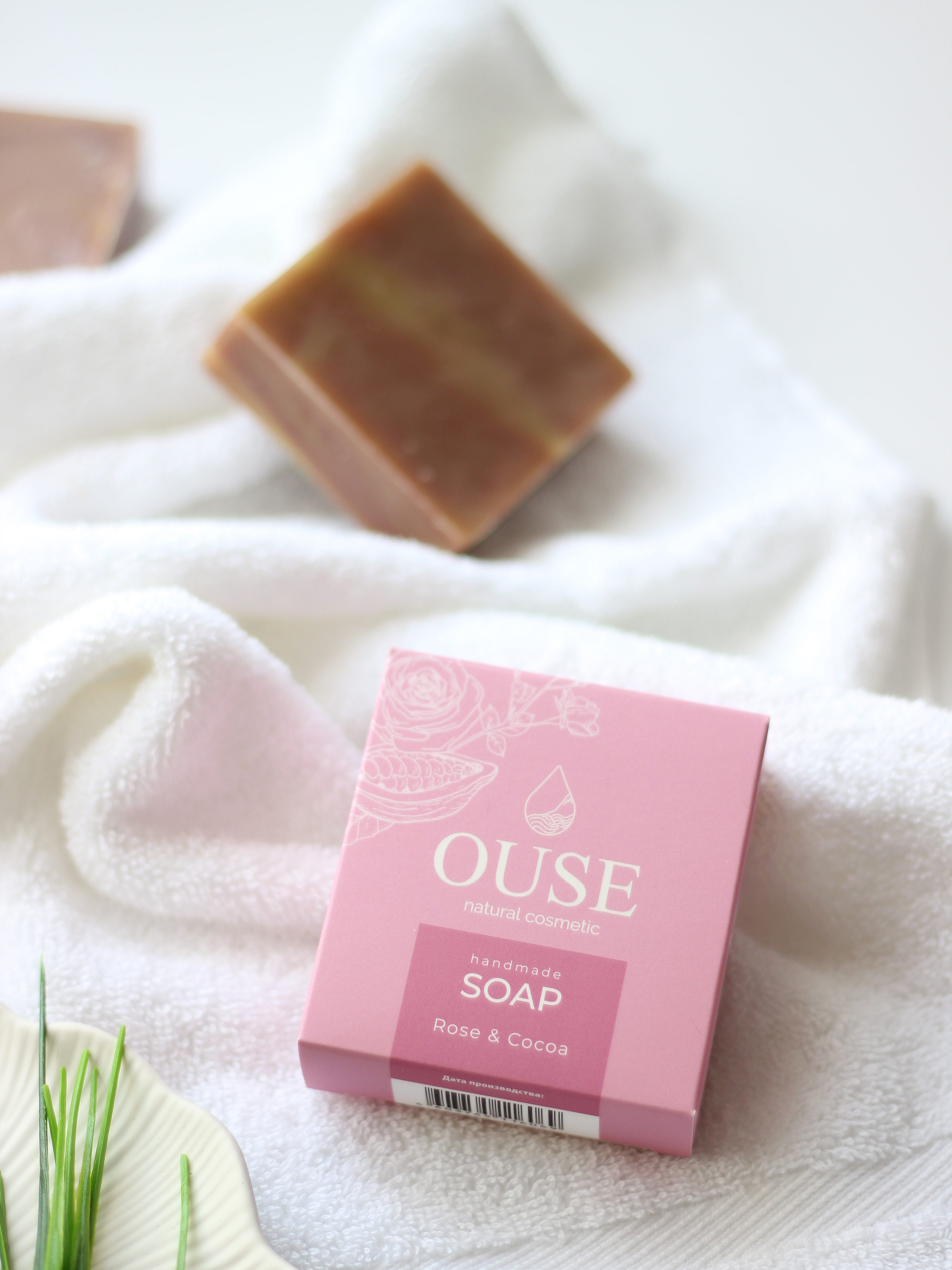 Мыло OUSE 100 г - фото 1