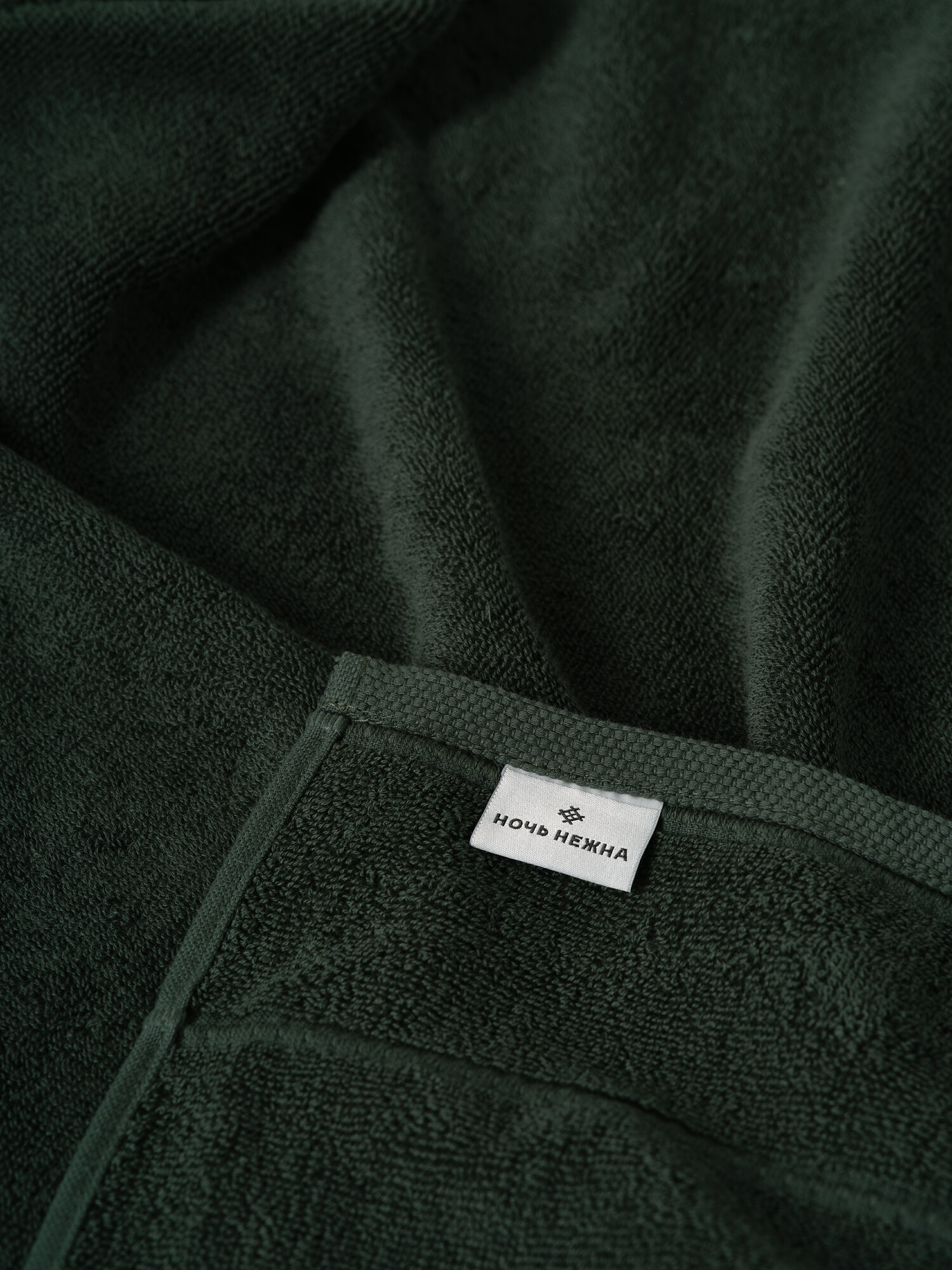 Полотенце Ночь Нежна - фото 2