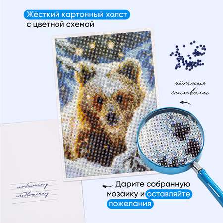 Алмазная мозаика АртеМания Зимняя сказка в ассортименте