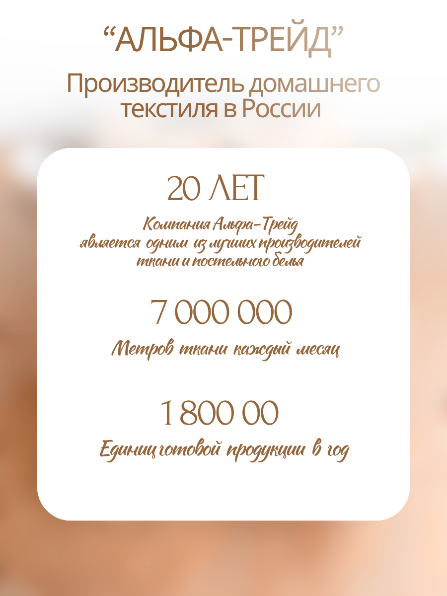 Комплект постельного белья Ночь Нежна детский 3 предм. - фото 8