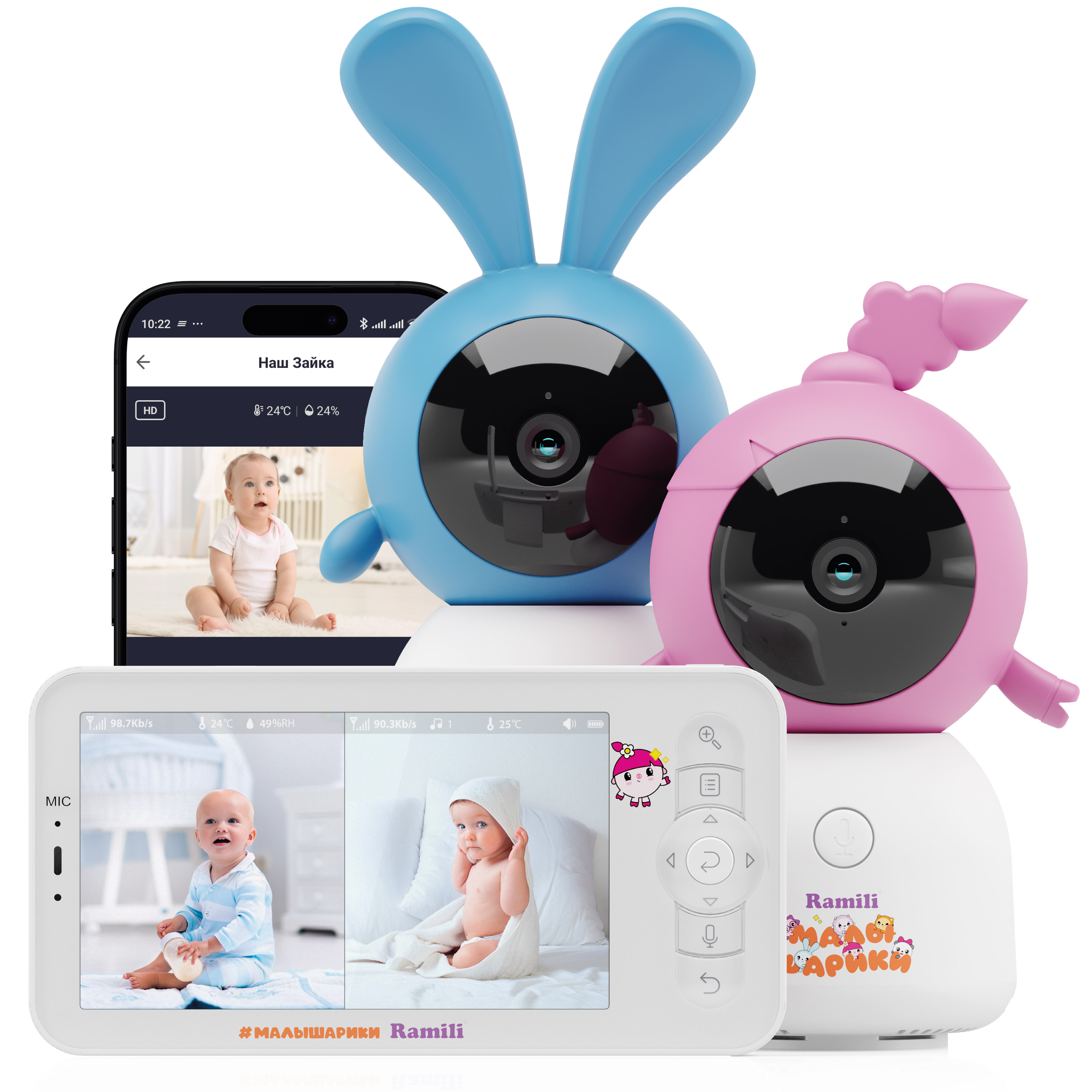 Видеоняня Ramili Малышарики Нюша и Крошик - фото 11