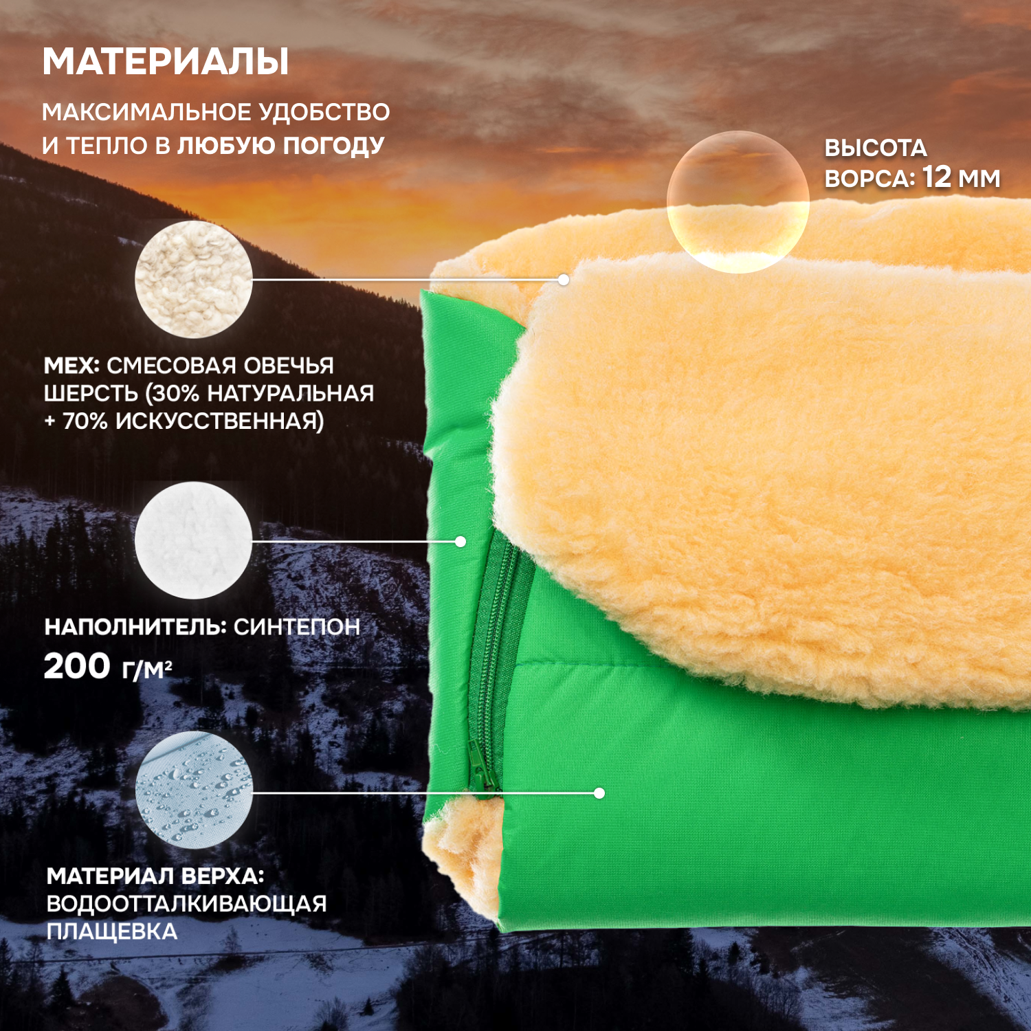 Муфта Nuovita NUO_mVICP_2150 - фото 2