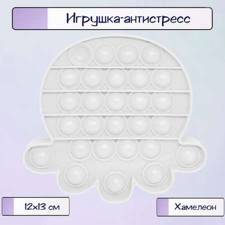 Поп-ит Ripoma