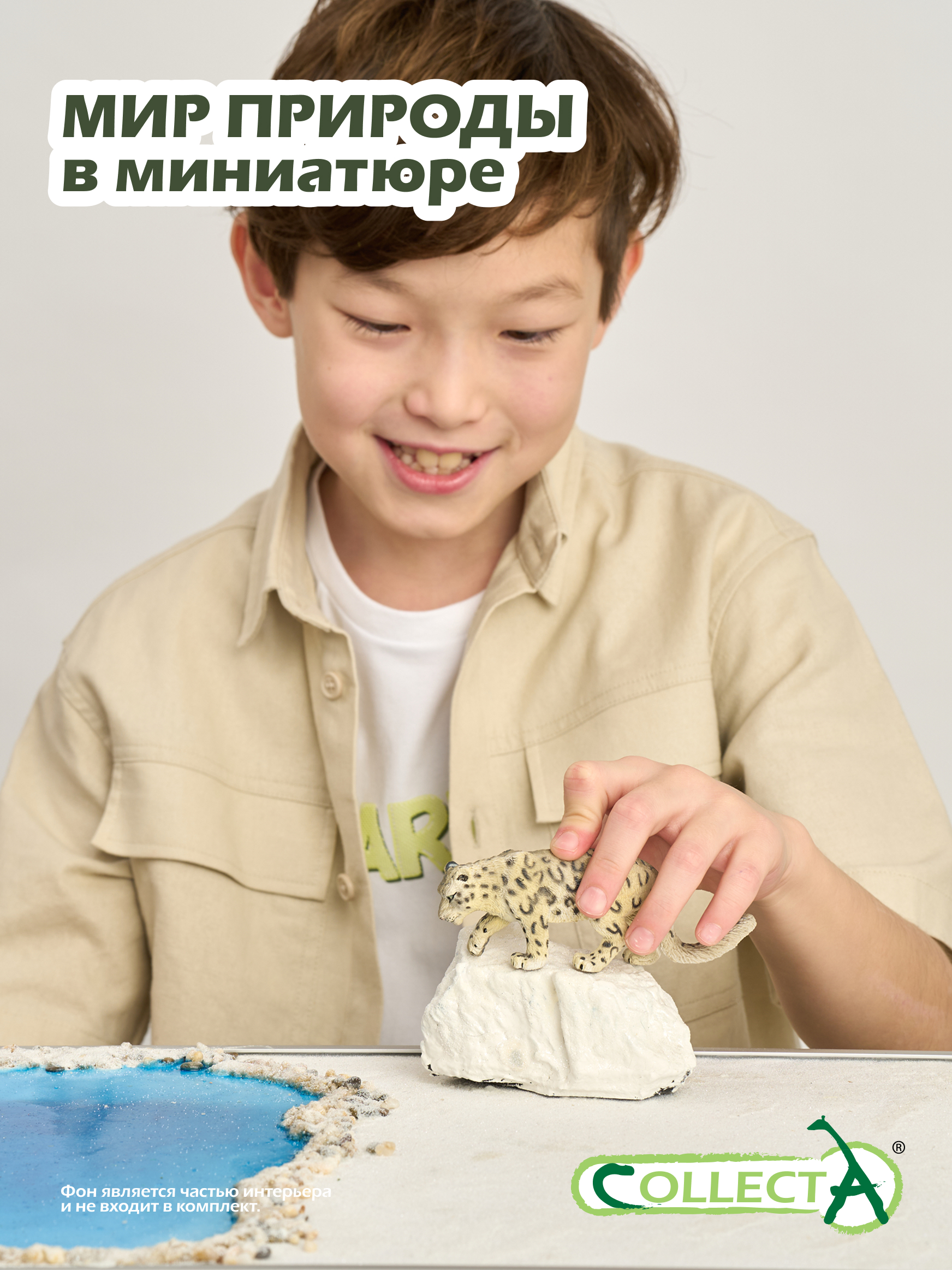 Фигурка Collecta Снежный леопард - фото 7