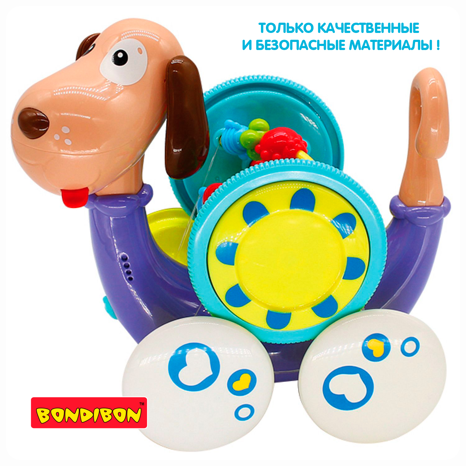 Игрушка Bondibon каталка Baby You - фото 11