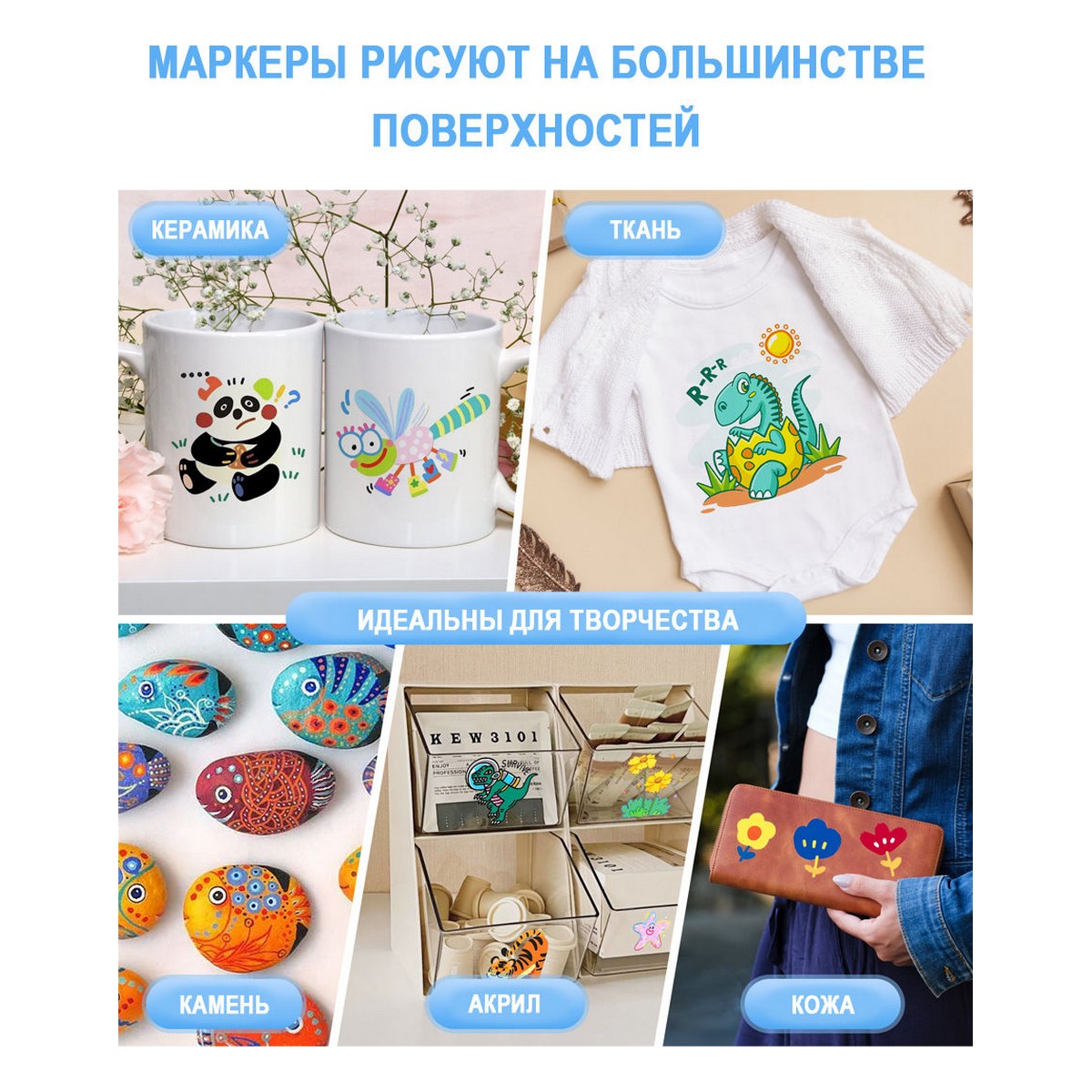 Маркеры TWOHANDS 12 цв. - фото 8
