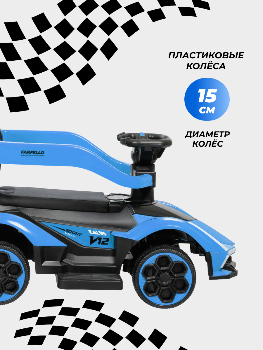 Каталка Farfello K256 с ручкой синий - фото 2