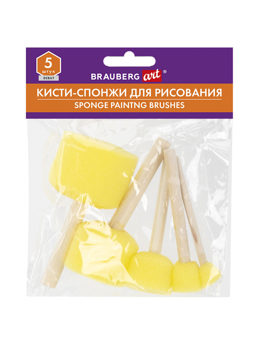 Кисть Brauberg 5 шт. - фото 7