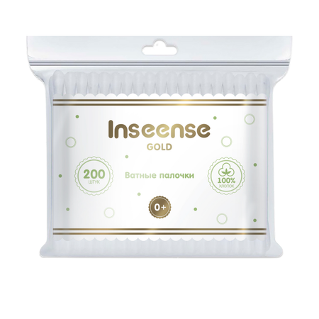 Ватные палочки INSEENSE 200 шт.