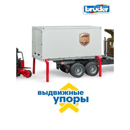Грузовик Bruder Mack