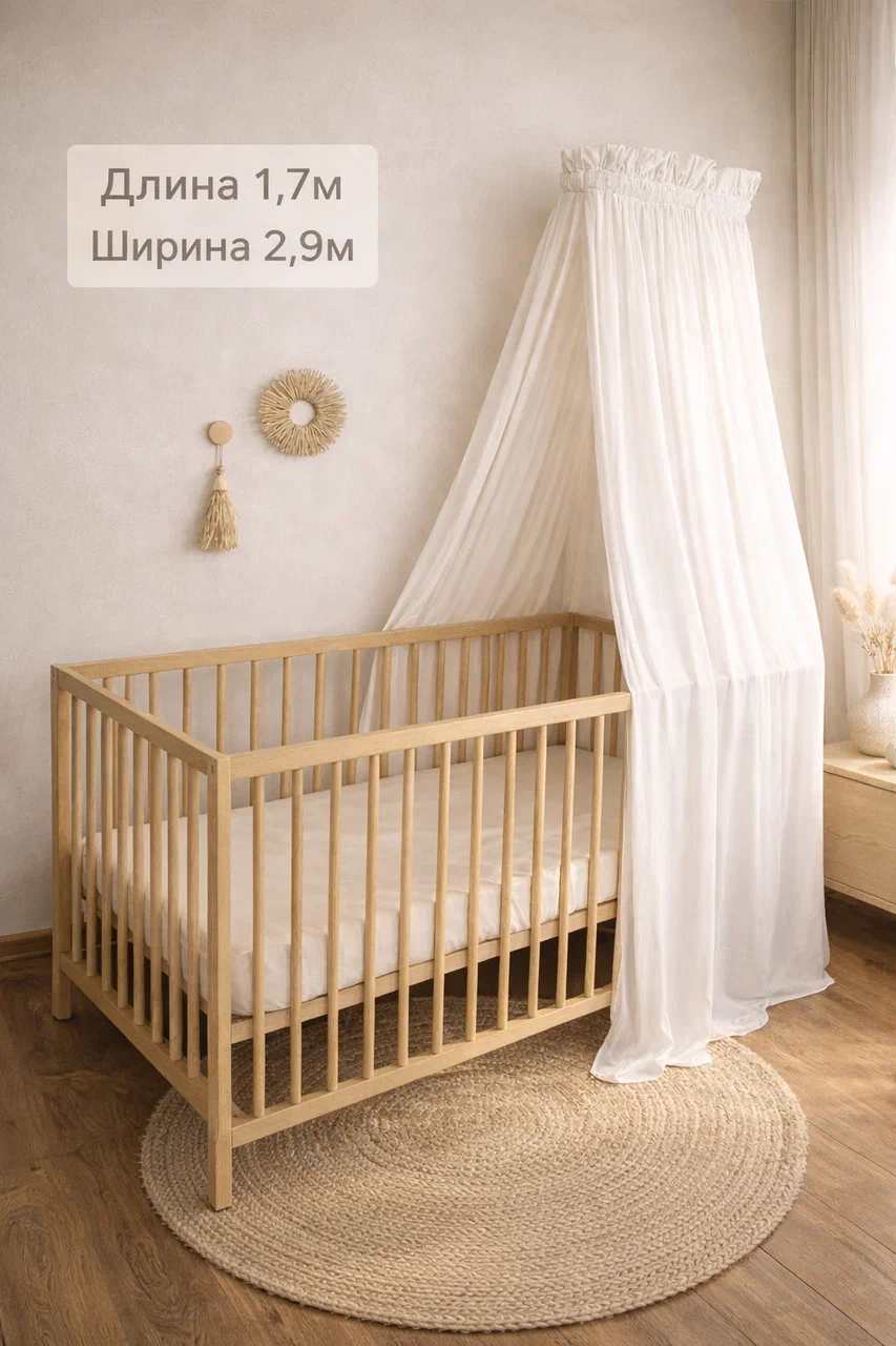 Балдахин MamiBro - фото 2