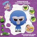 Тянучка Splats Head
