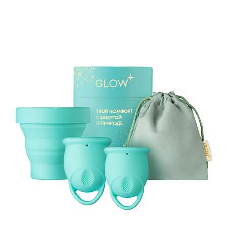 Менструальные чаши GLOW CARE Premium c мешочком и стерилизатором размер S (18 мл) и M (25 мл)