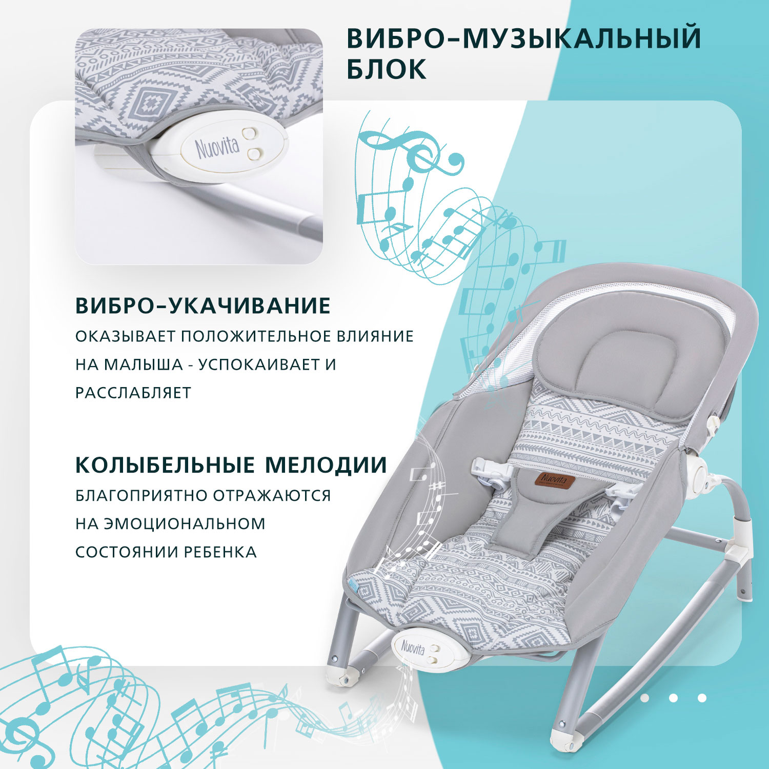 Шезлонг Nuovita Mese серый - фото 7
