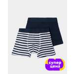 Трусы 2 шт Futurino