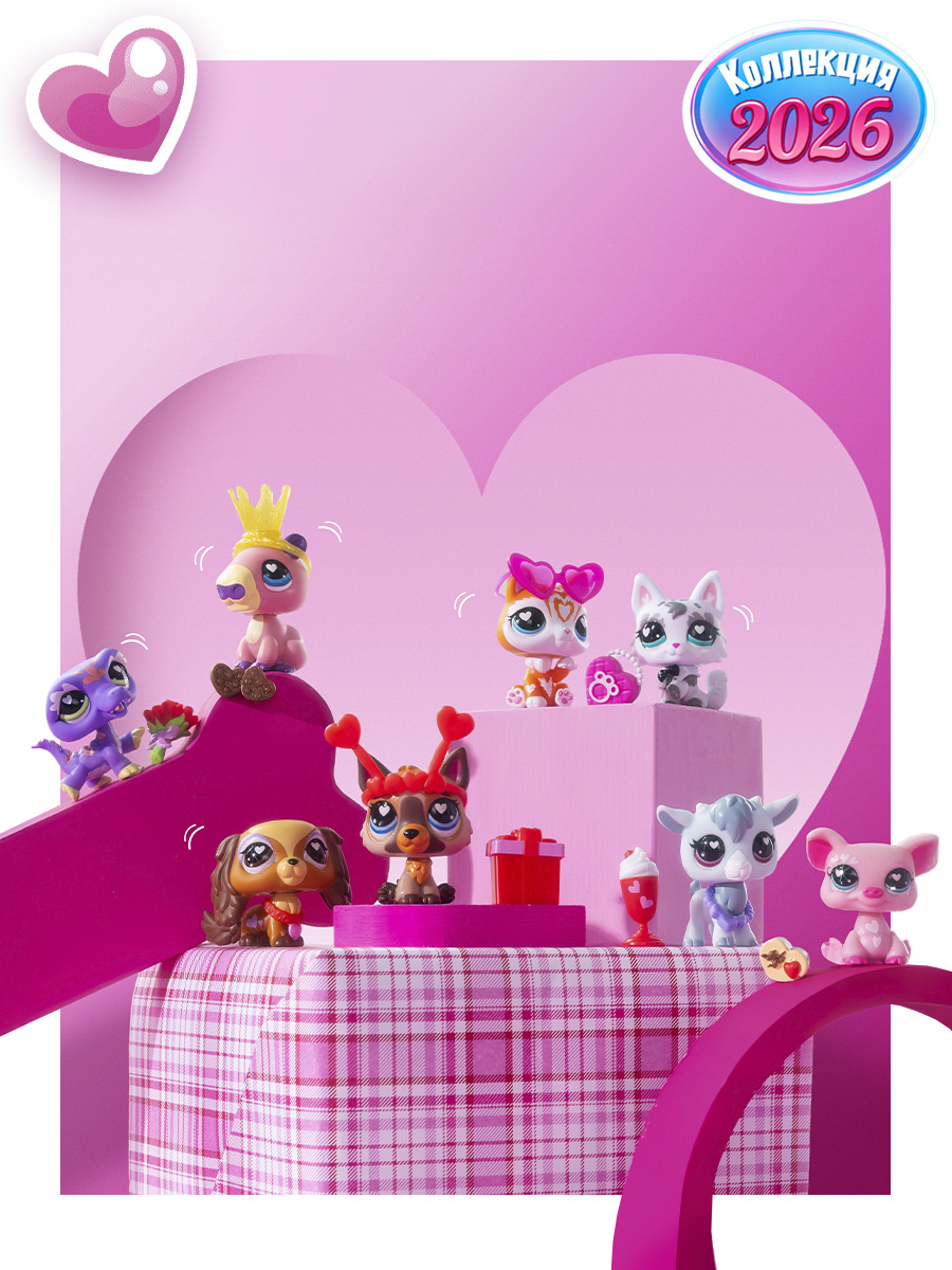 Игровой набор Littlest Pet Shop 2 фигурки Свинка и Козлик - фото 7