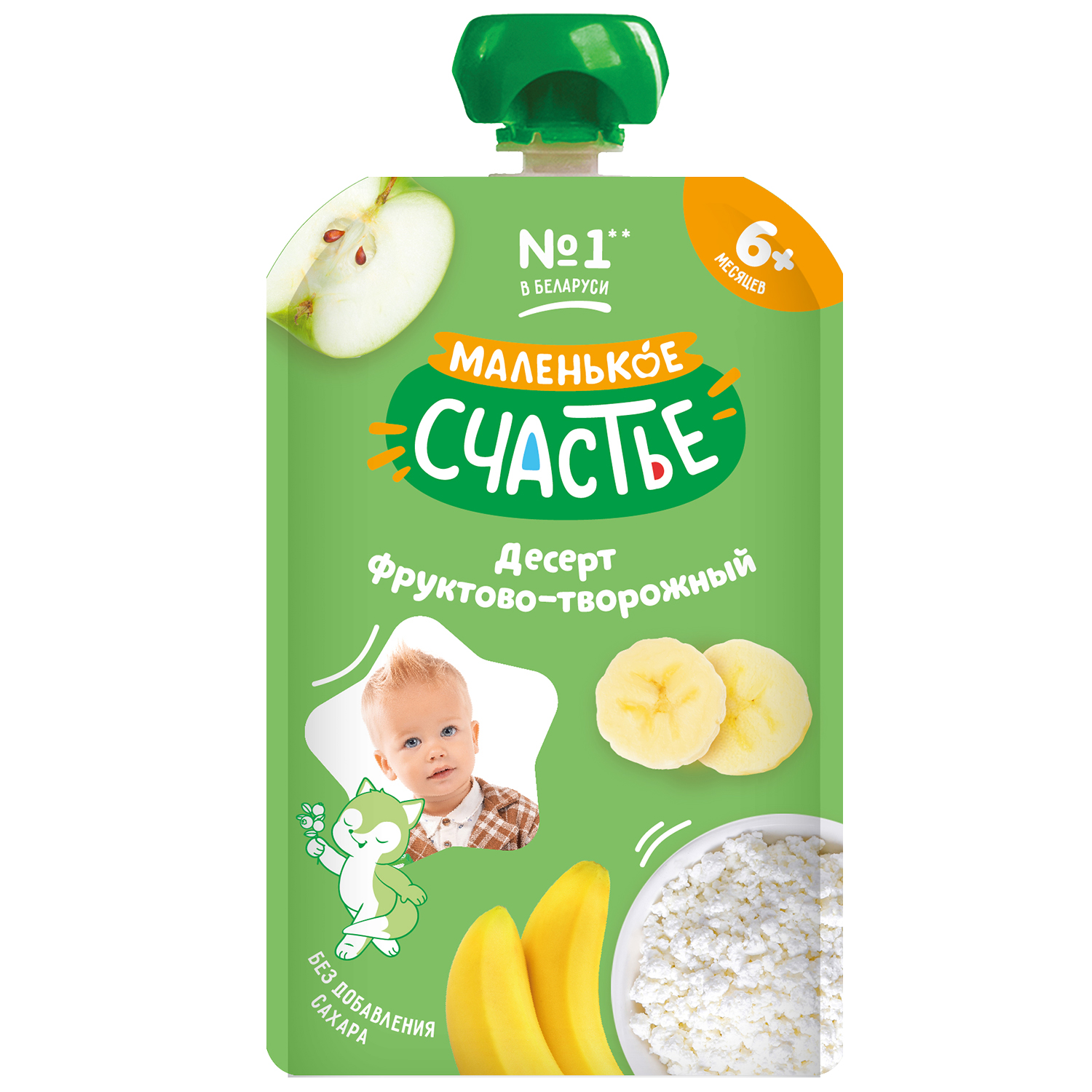 Десерт Маленькое счастье Фруктово-творожный с 6 мес 90 г - фото 1