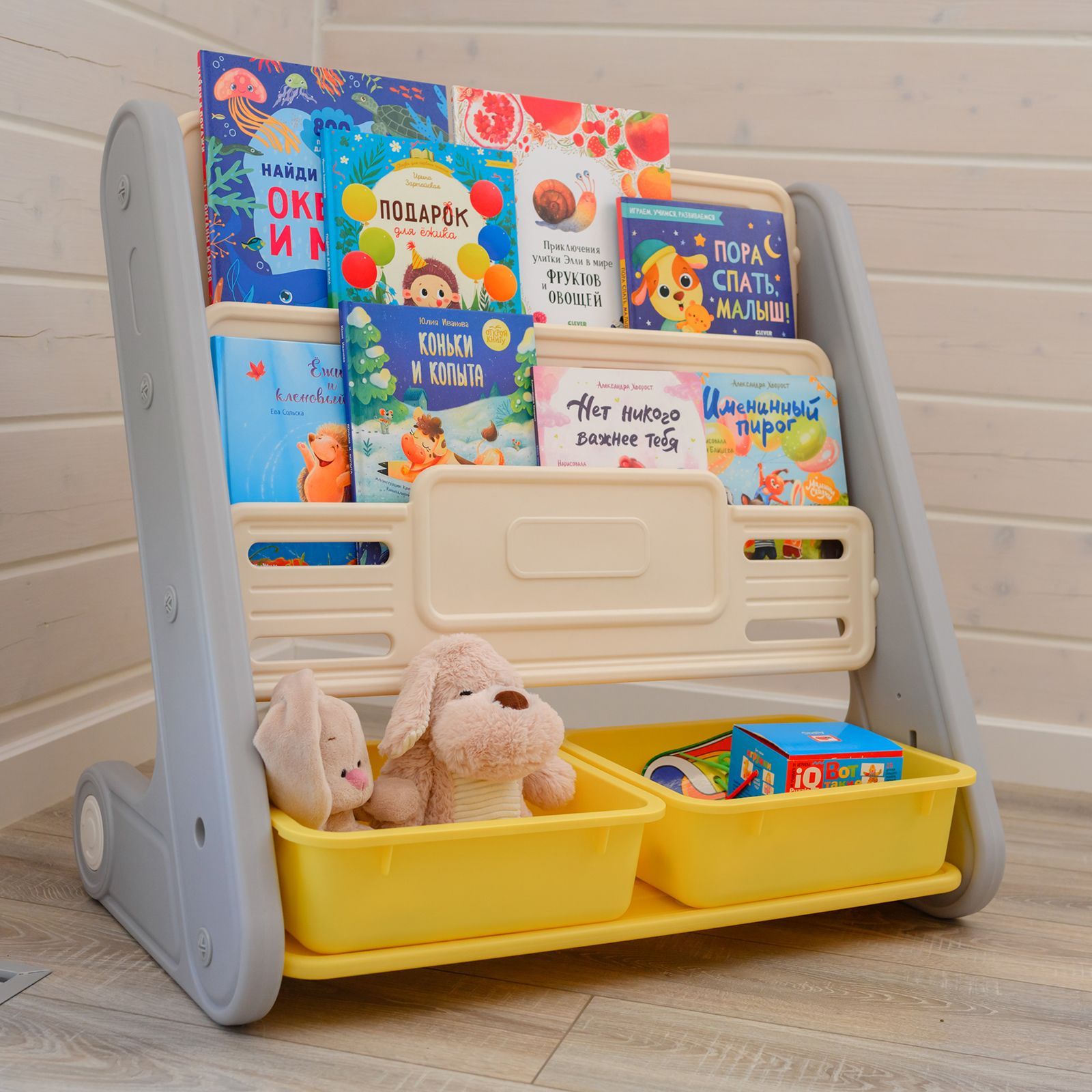 Стеллаж для книг UNIX Kids Yellow для хранения игрушек детский из пластика 2 полки + 2 ящика - фото 11