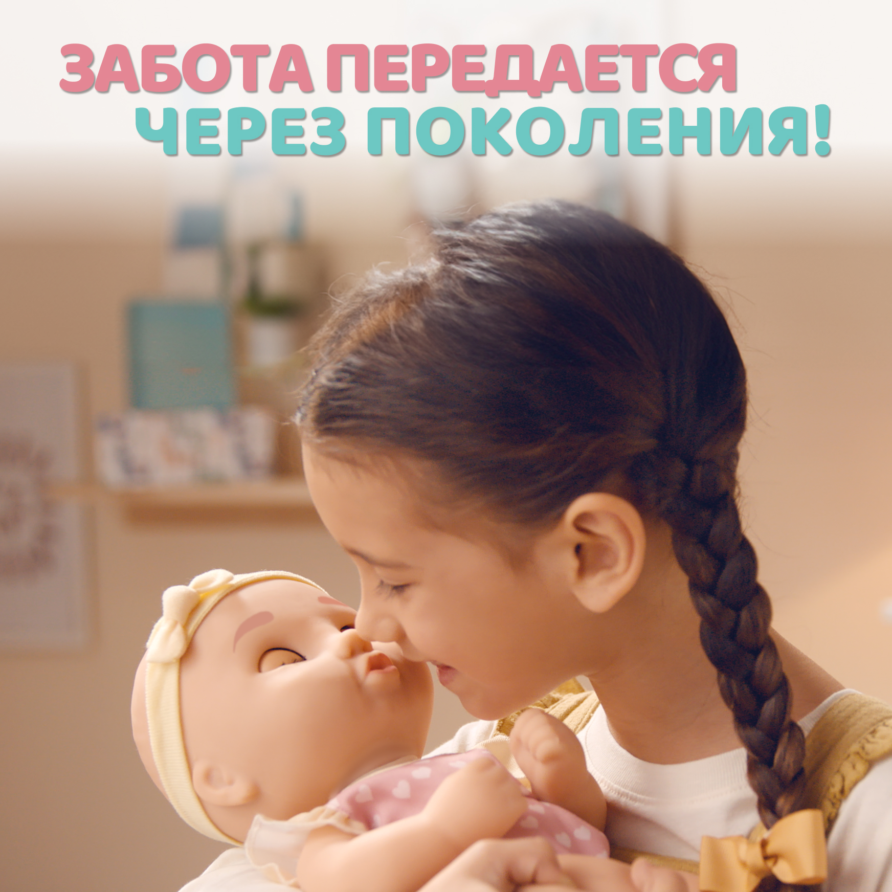 Кукла пупс BE LOVED babies Габи 38 см с аксессуарами высота 38 см 926905IM - фото 10