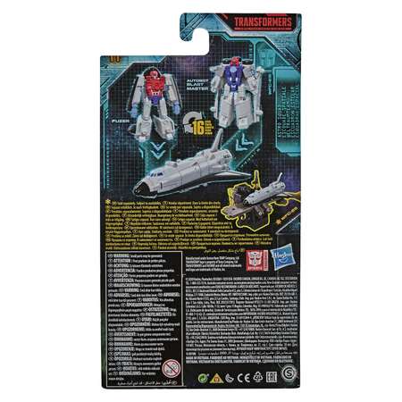 Игровой набор Трансформеры