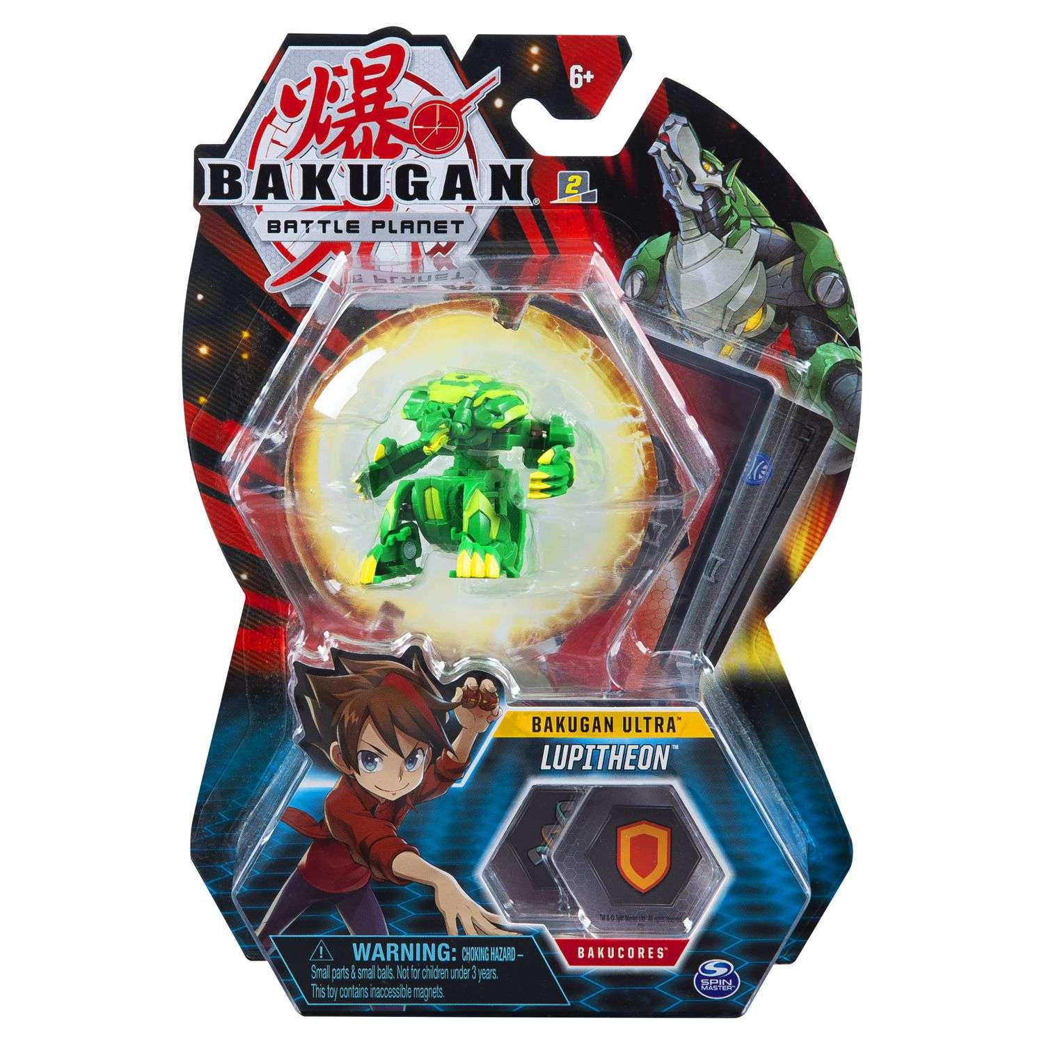Фигурка Bakugan - фото 2