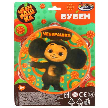 Игрушка Играем вместе