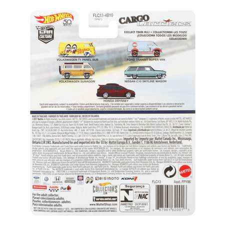 Автомобиль Hot Wheels Ford 1:64