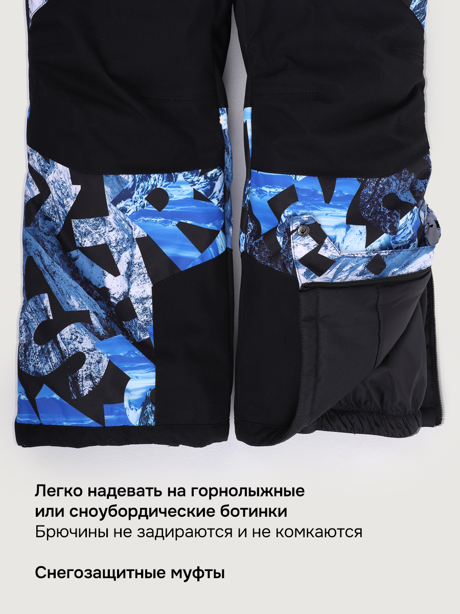 Комбинезон NIKASTYLE 8з1926 индиго/черный - фото 9