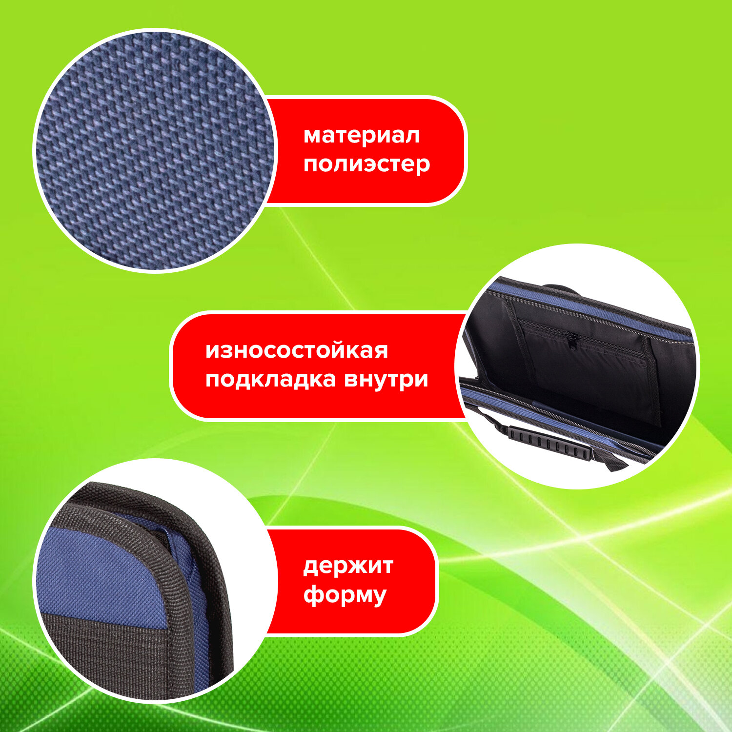 Папка с ручками Staff А4 - фото 3