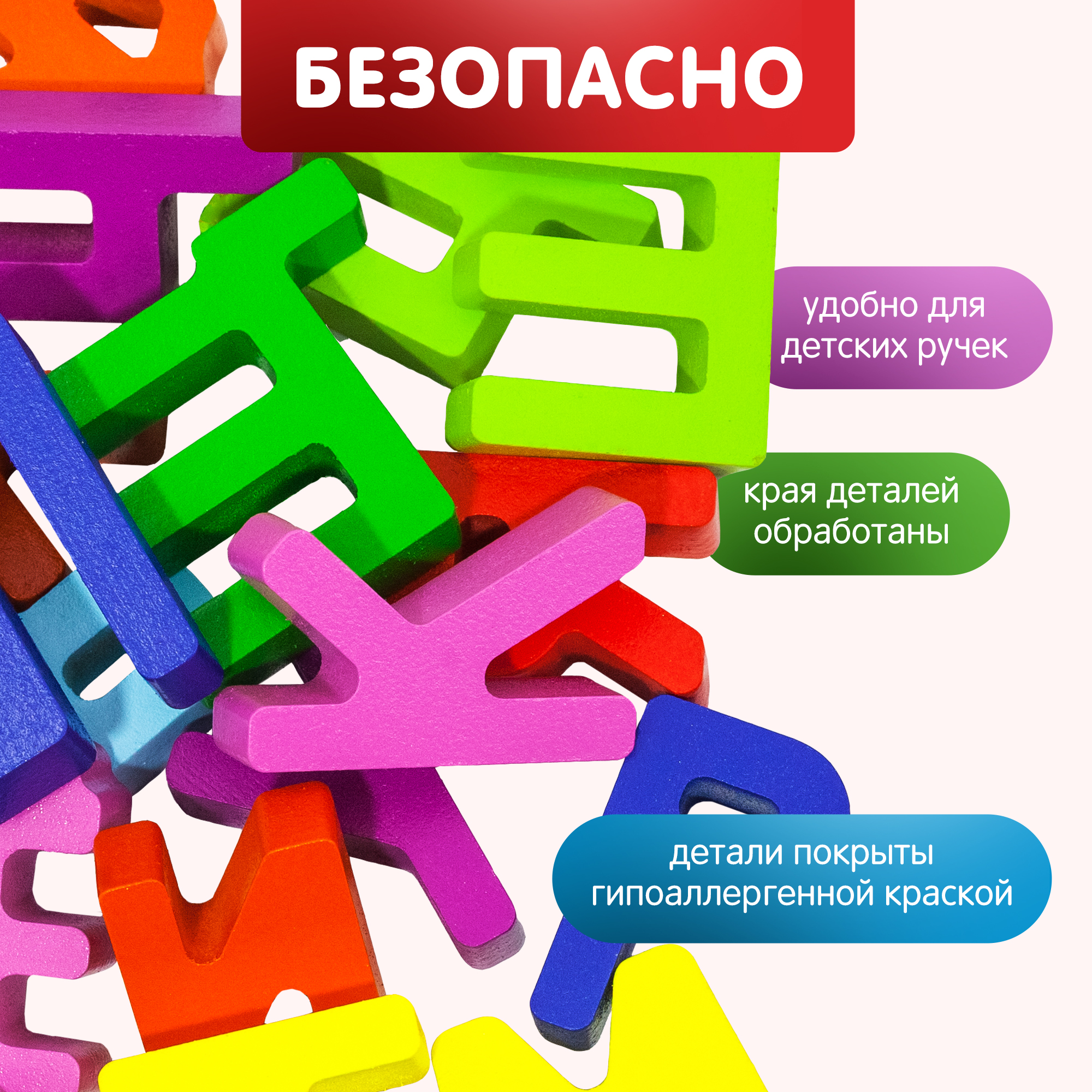 Игрушка Alatoys кубики Монтессори в ассортименте - фото 7