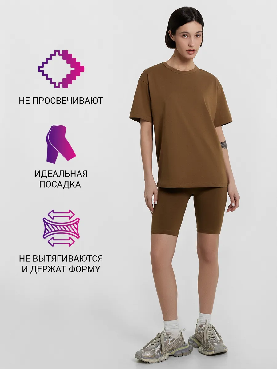 Велосипедки Mark Formelle (Марк Формэль) 332324-1/кенгуру - фото 3