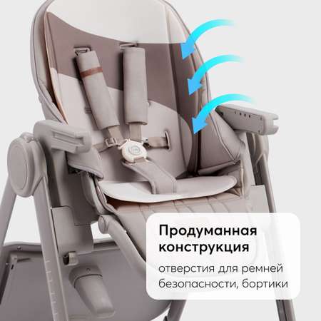 Матрас Happy Baby
