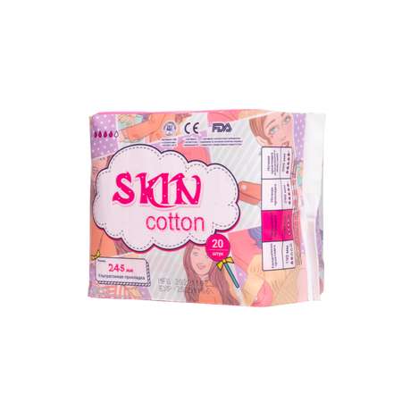 Ультратонкие прокладки SKIN COTTON 20 шт