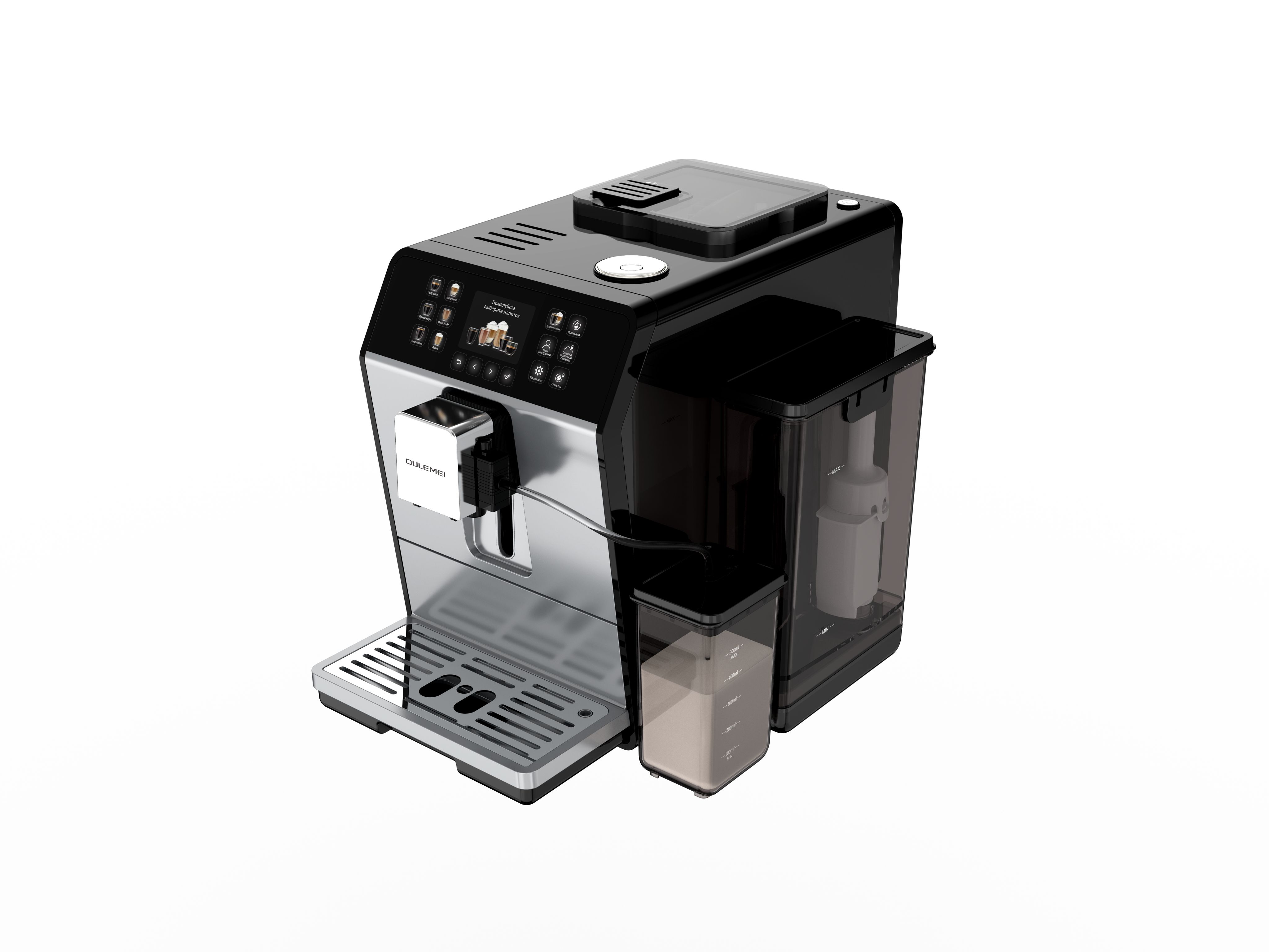 Автоматическая кофемашина 1,5л 1450 Вт Oulemei OLM-KFA028 - фото 12