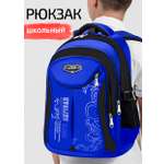Рюкзак Evoline
