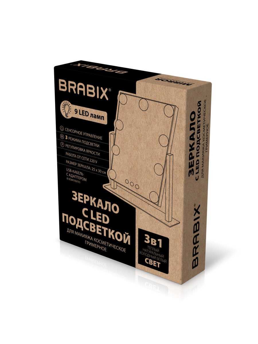 Зеркало Brabix настольное - фото 10